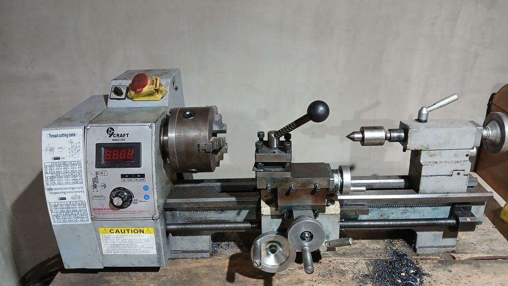 Продам токарний станок (міні)