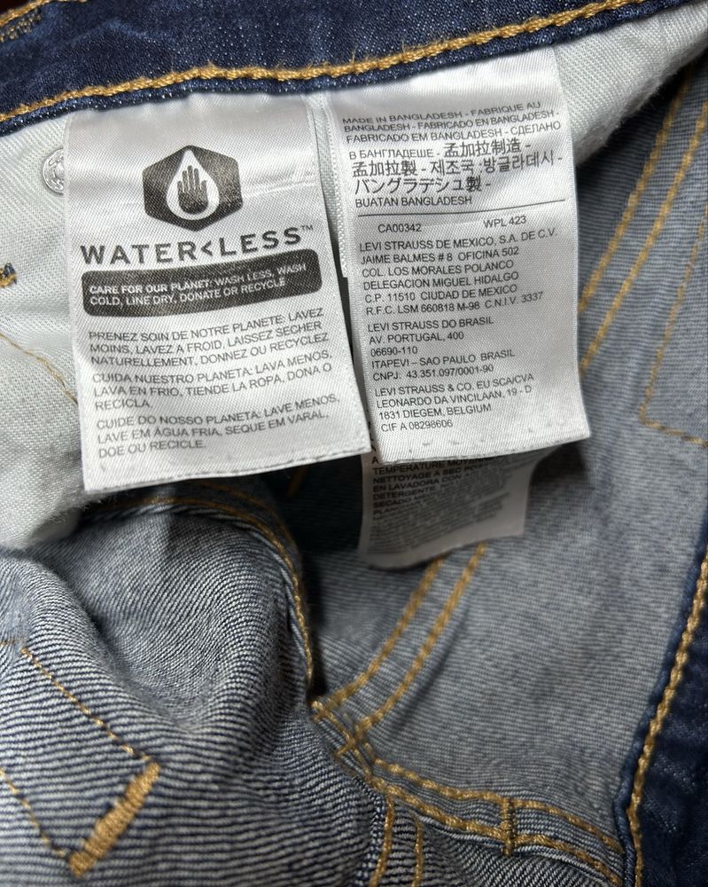 Джинси Levis 511 в ідевльному стані