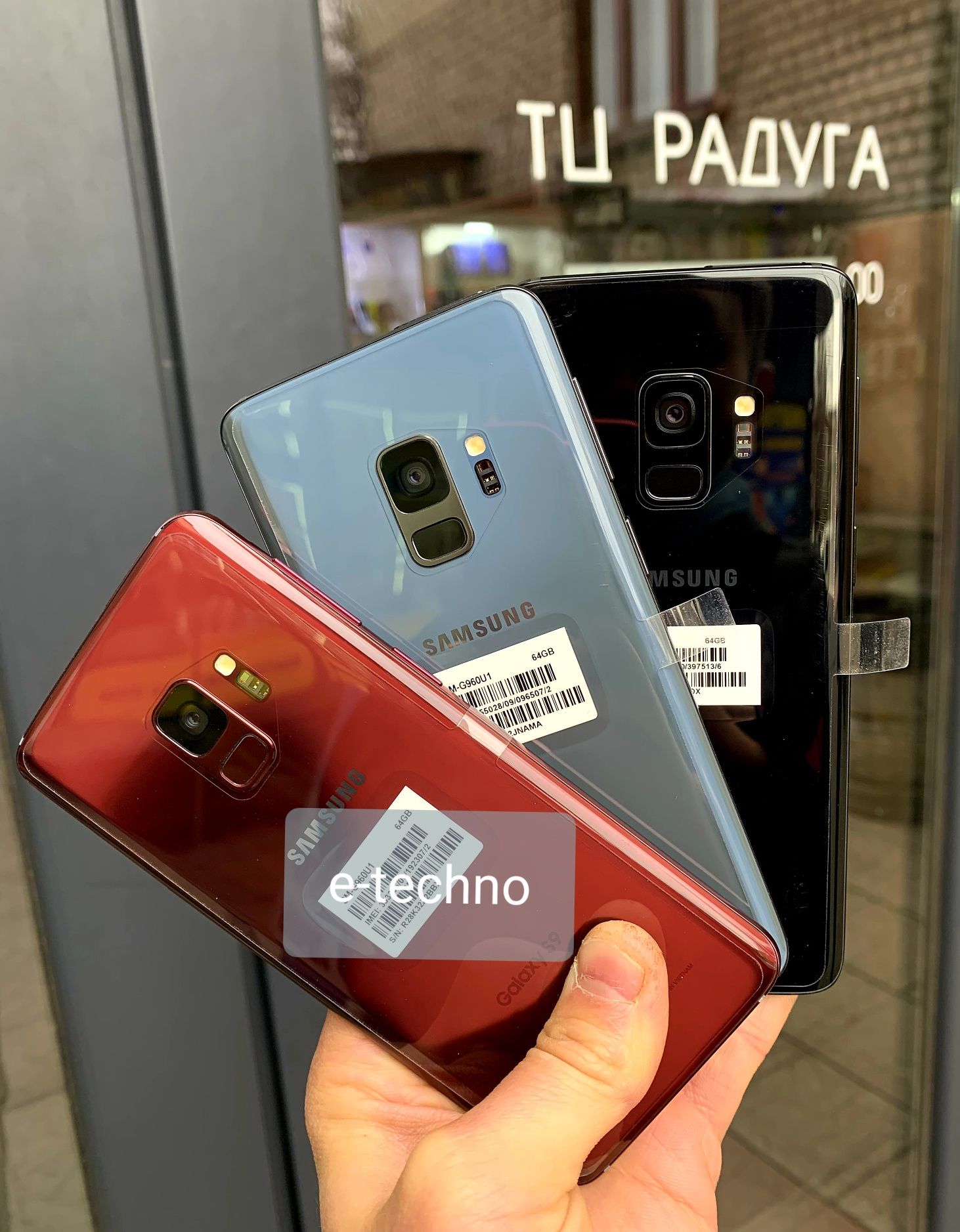 Samsung Galaxy S9 G9600, S9 G960FD Duos 64Gb Black,Blue,Gold,Red Новые