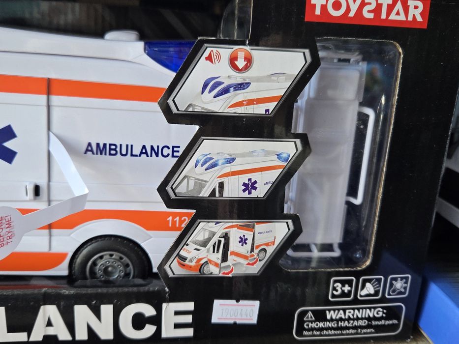 Швидка медична допомога з ношами, скорая помощь с носилками, швидка