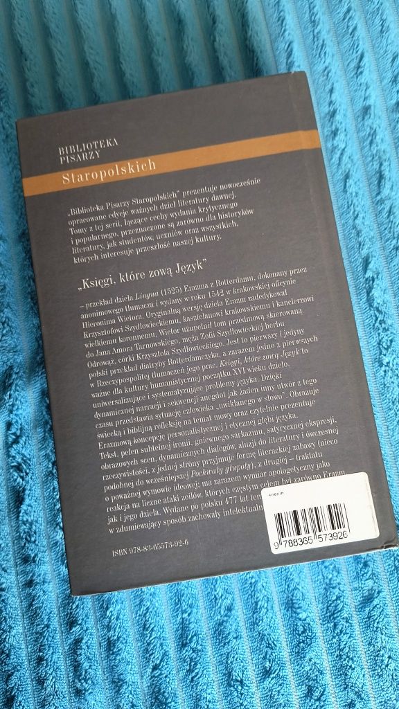 Anonim. Księgi, które zową język Erazm z Rotterdamu