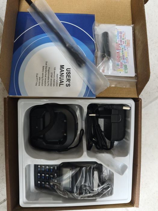 Рація Baofeng UV-82 Li-ion UHF/VHF