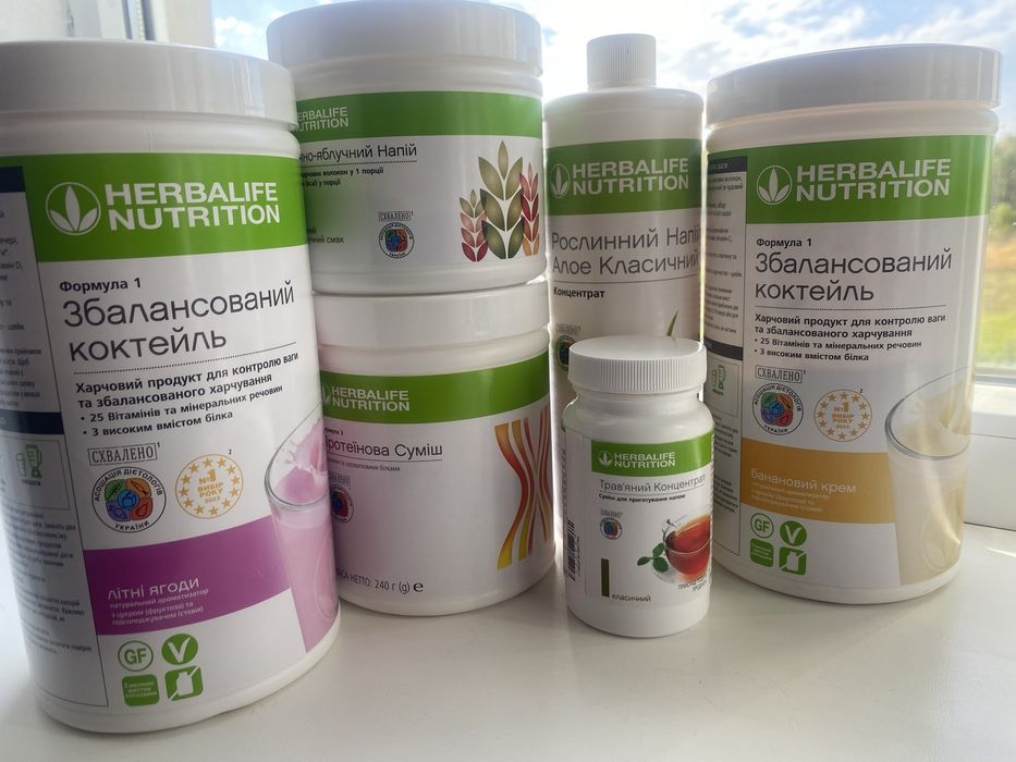 Худнемо легко з Гербалайф