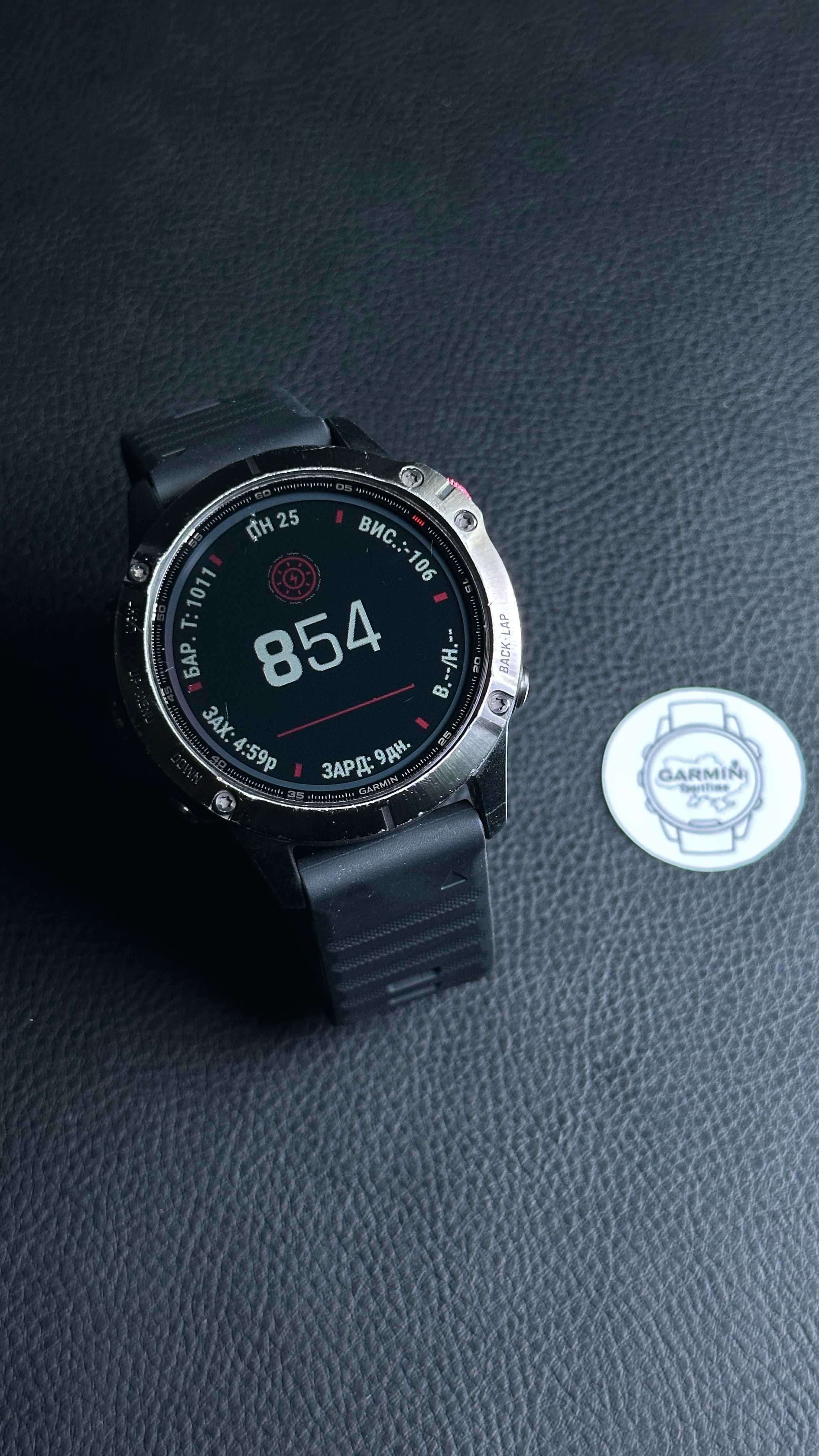 Смарт-годинник Fenix 6 Pro Solar