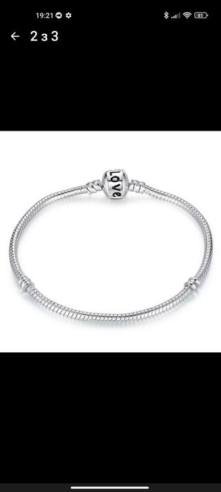 Браслет Bisaer 18 розміру