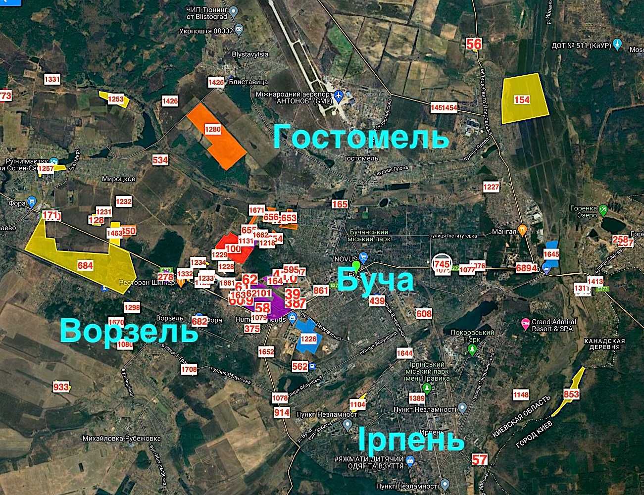 Продаж комерційної ділянки біля траси Київ-Житомир з електрикою