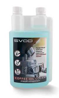 "SVOD-coffee oil clean" жидкий концентрат (1 л) для кофемашин
