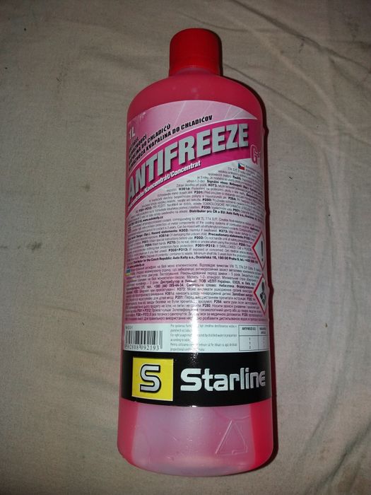 Антифриз G-12 Starline Чехия концентрат -80°.
