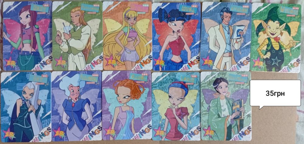Картки Winx. Вінкс. Шикиши winks
