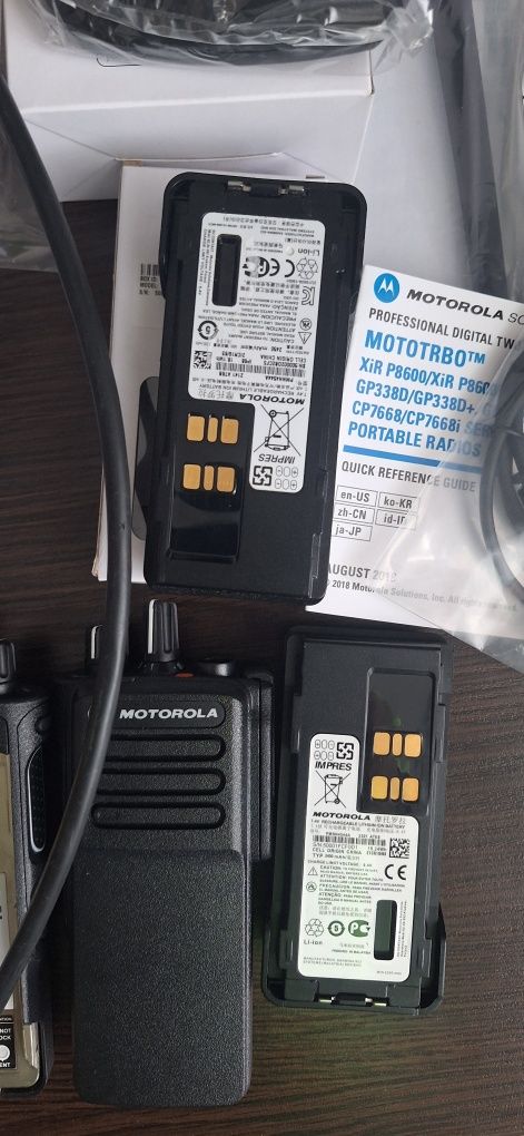 Радіостанція Motorola dp 4401e