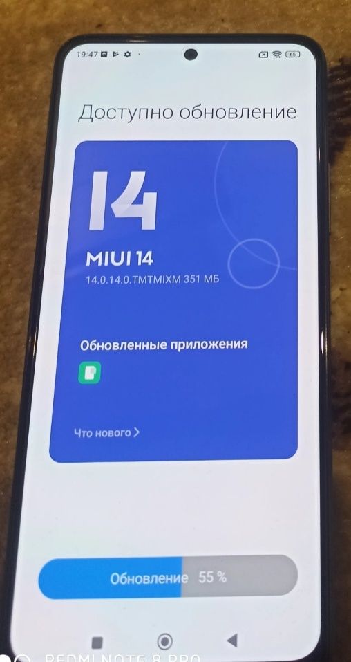 Смартфон Xiaomi Redmi Note 12 8/256GB Gray