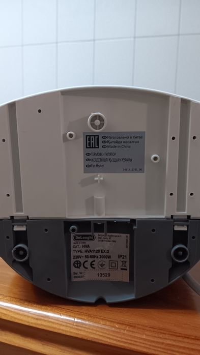 Aquecedor marca delongi