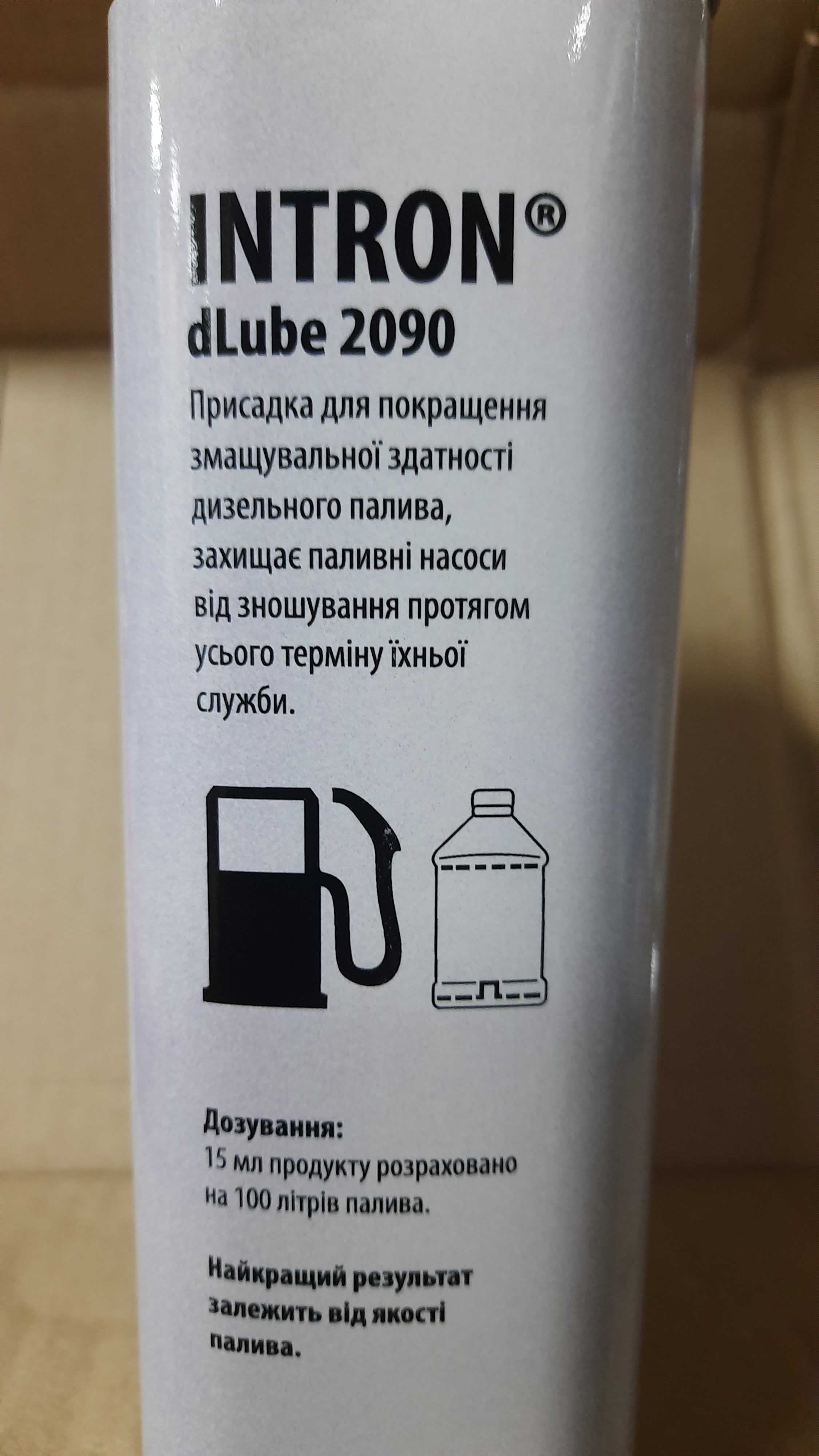 Intron®dLubе 2090. Змащуюча присадка до дизельного палива.