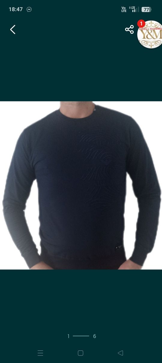 Emporio Armani bluza r M,XL