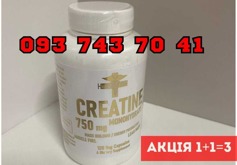 Креатин моногідрат Heals Plus 120 капсул АКЦІЯ 1+1=3 Більше енергії