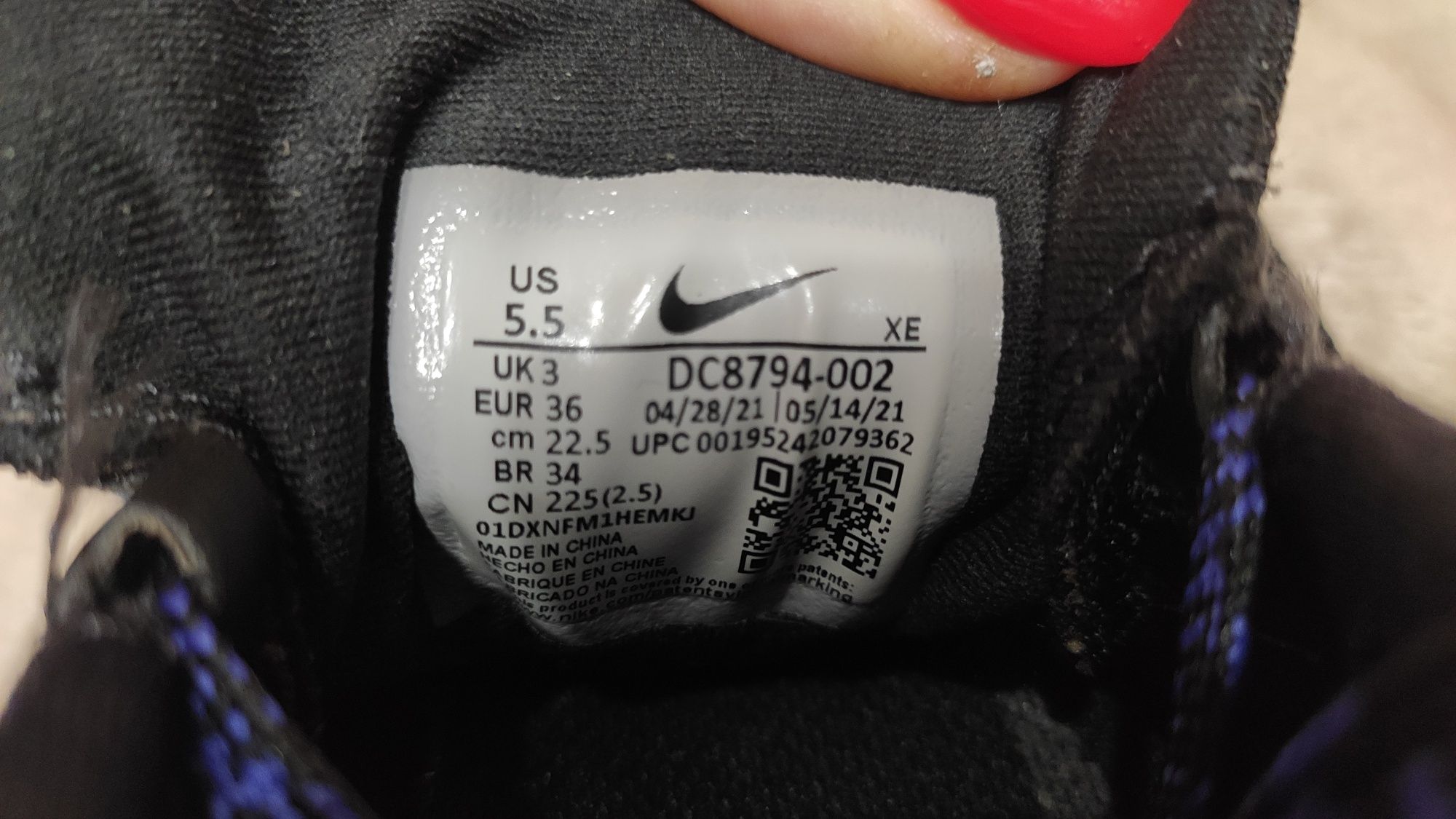Nike ACG Air Mowabb OG Gravity Purple WMNS. Р.36