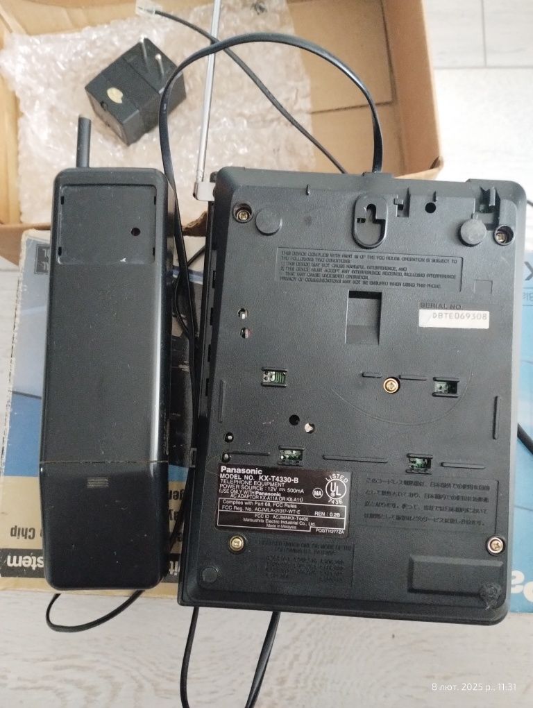 Телефон Panasonic KX-T4330-B
