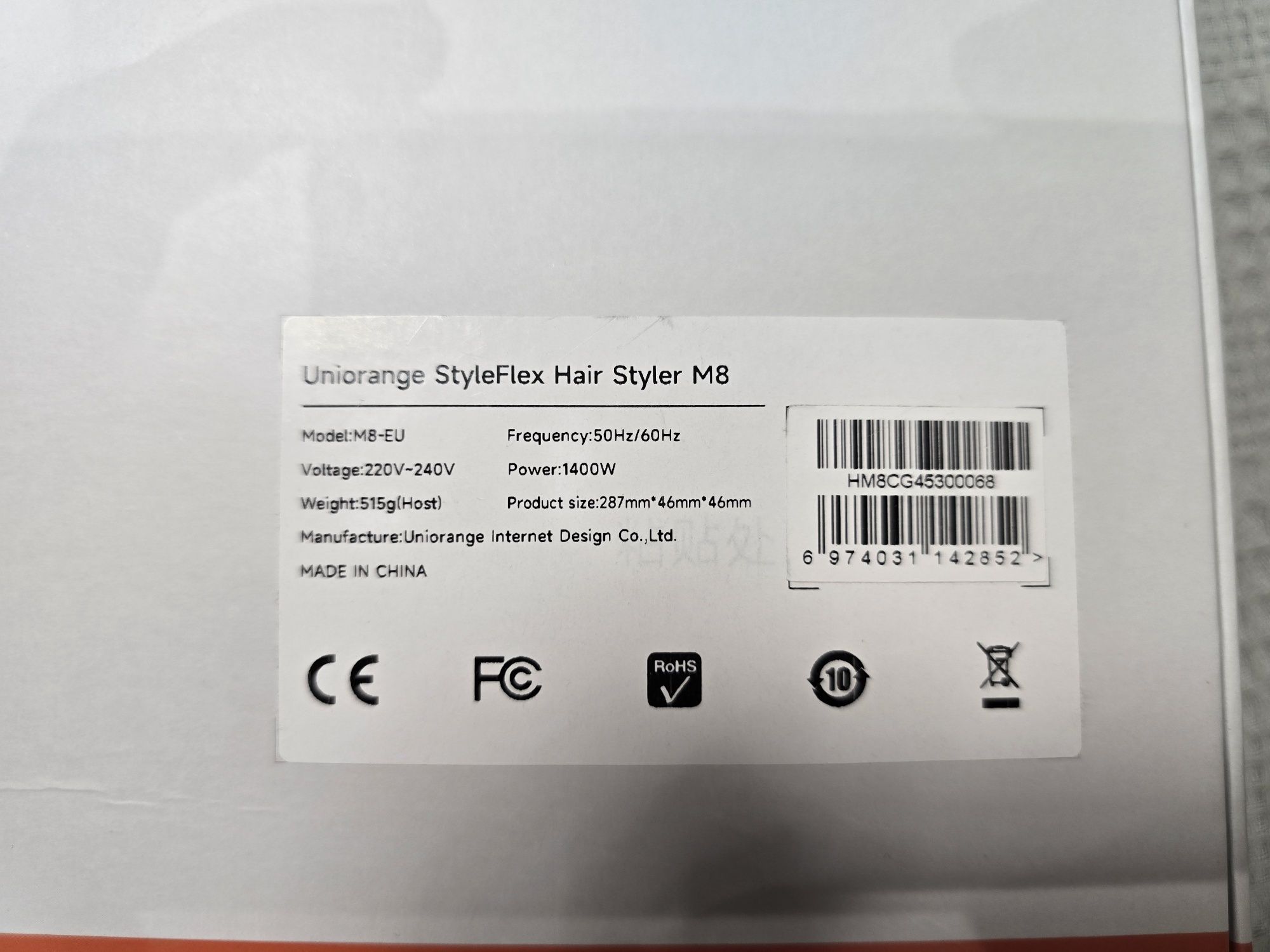 Фен стайлер. Uniorange StyleFlex M8.