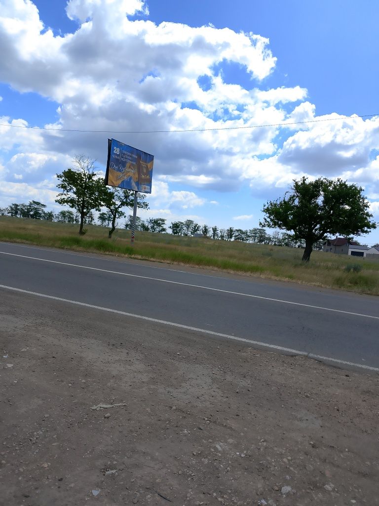 Срочно продам 4 гект, земли,на трассе , до круга,7км от хозяина