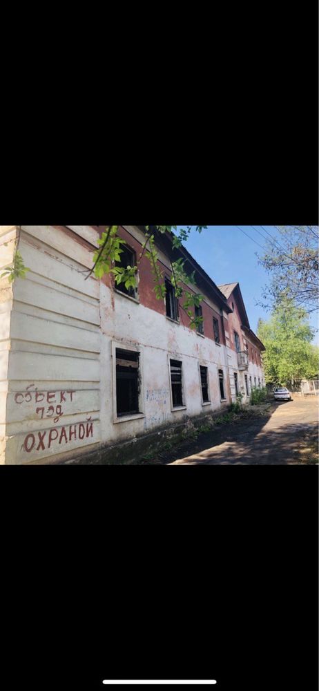 Продажа Здания на Ивана Сирка