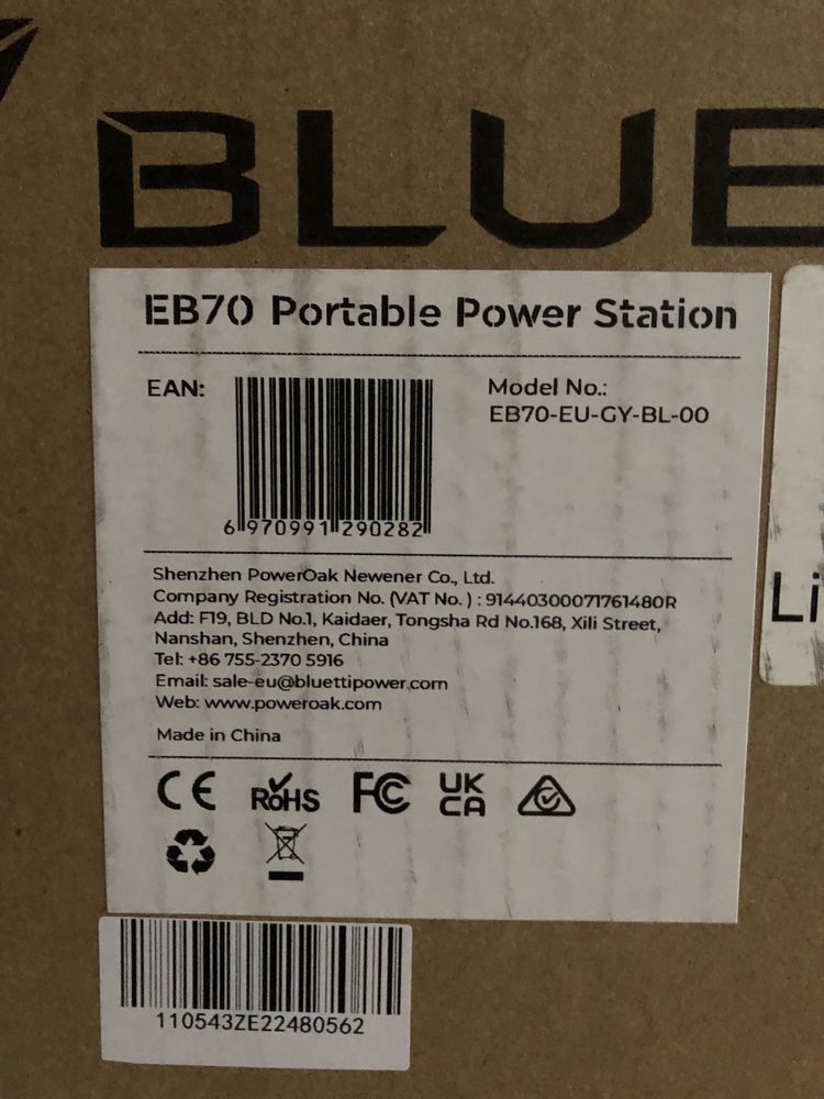Портативна електростанція BLUETTI EB70 1000 Вт 716 Вт·год