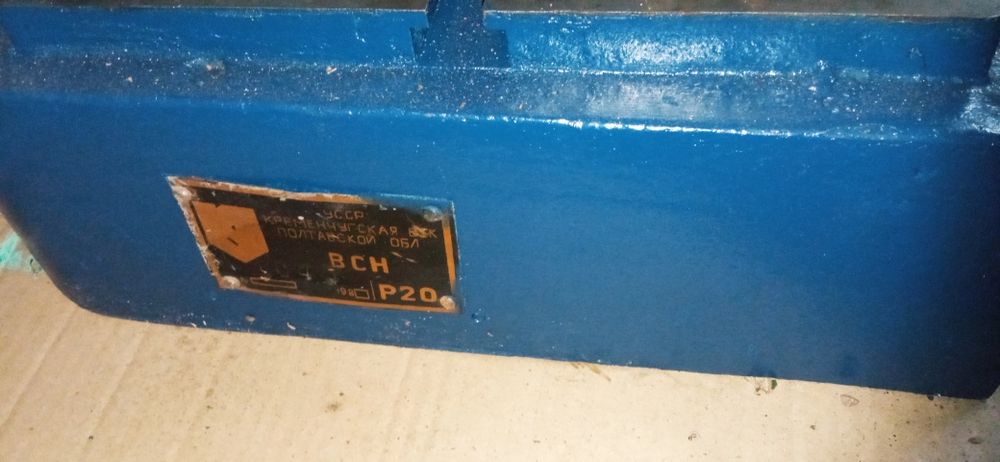 Сверлільний станок верстат свердлильний всн