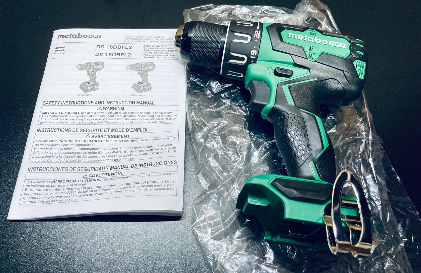Дрель / шуруповерт HPT Metabo DS 18DBFL2
