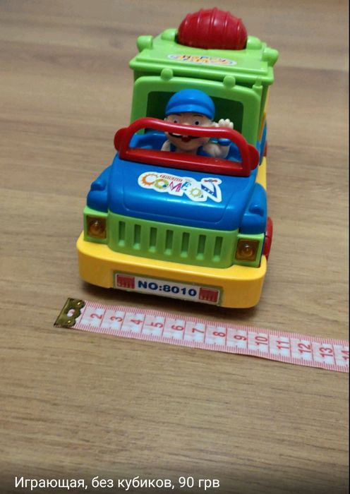 Детские игрушки б.у