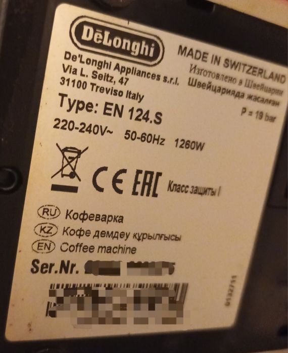 Maquina cápsulas Nespresso (Melhor do teste)