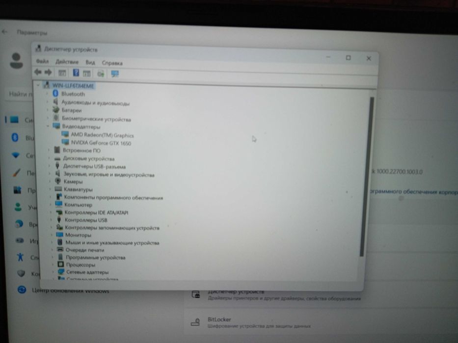 ASUS Vivobook Pro 15 Laptop