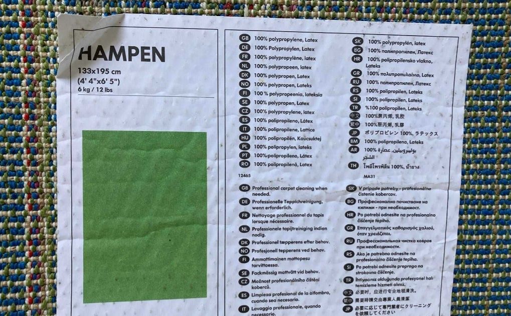 Dywan IKEA Hampen zielony