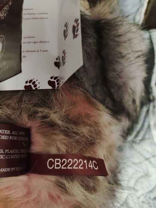 ведмедик Charlie bear из секретной коллекции