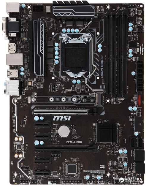Материнська плата MSI Z270-A Pro (s1151, Intel Z270)+процесор