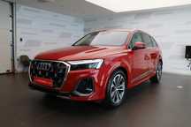 Audi Q7 45 TDI 231KM Quattro S line 7-mio osobowy - Leasing 104%