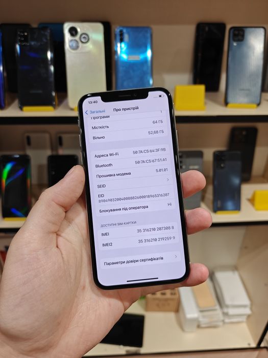 Apple iPhone XS 64GB Neverlock