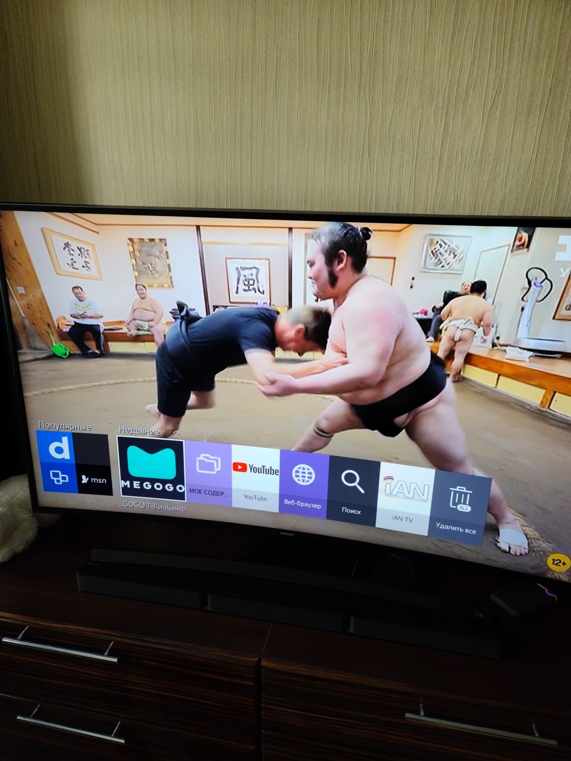 Samsung 55 дюйм ue55ju6550 4К UHD smartTV USB wifi