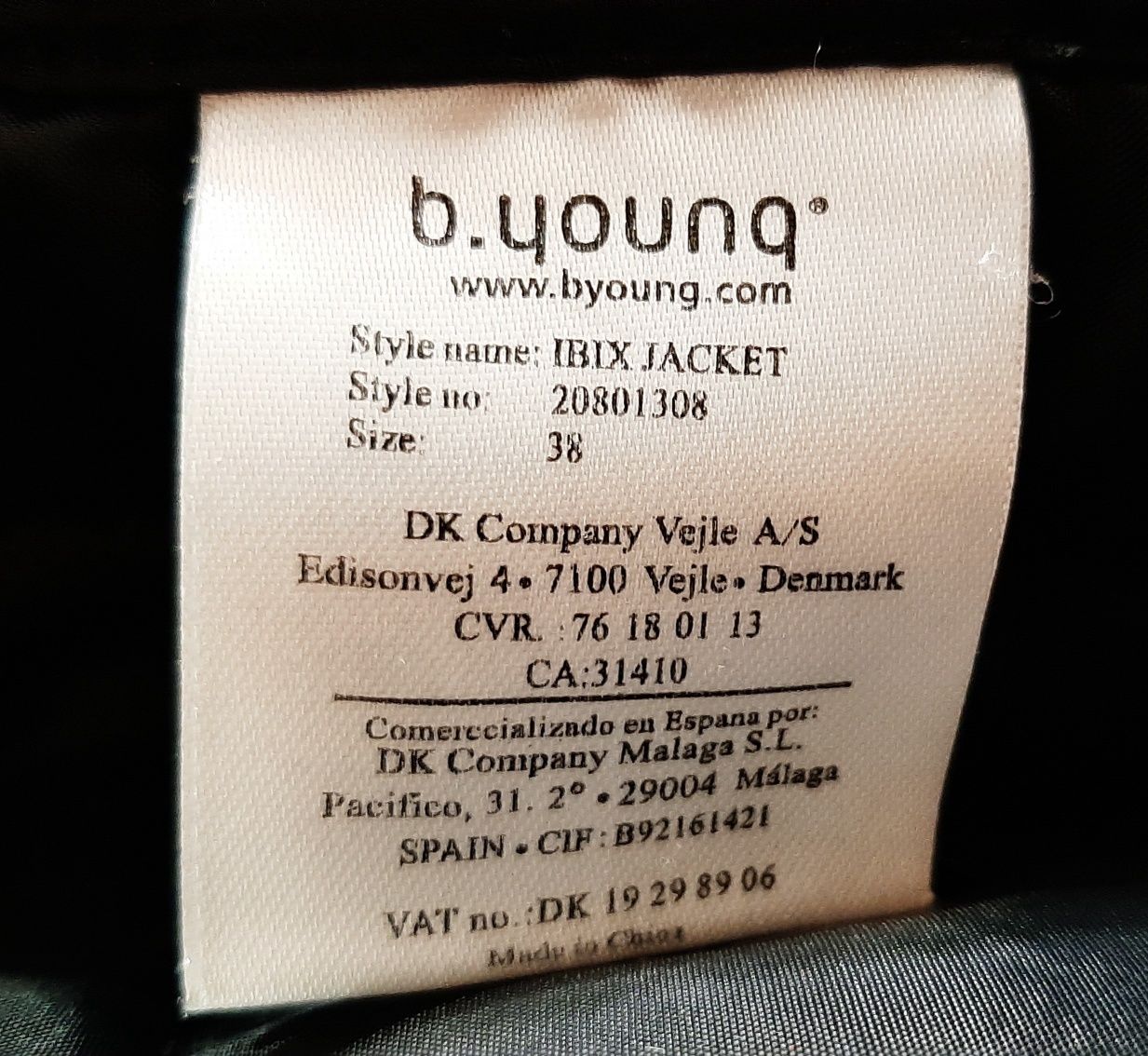 Куртка жіноча B.Young
