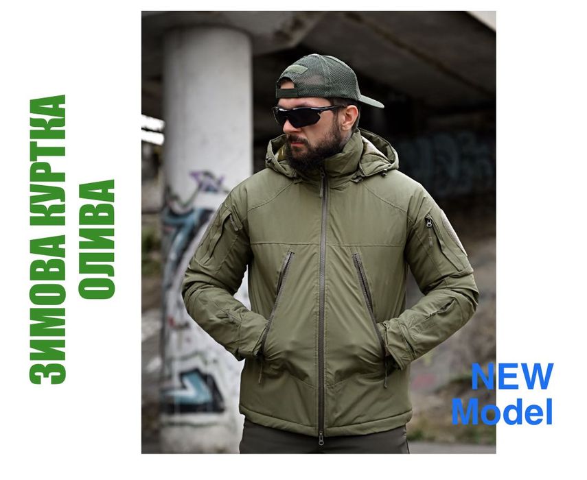 Зимова тактична куртка DRAGON OLIVE. Зимова куртка олива військова