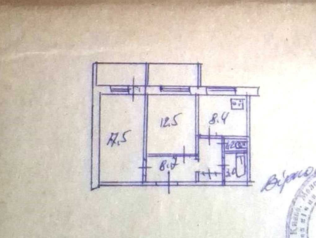 Продаж квартири з гаражем в Шевченківському районі, Татарка