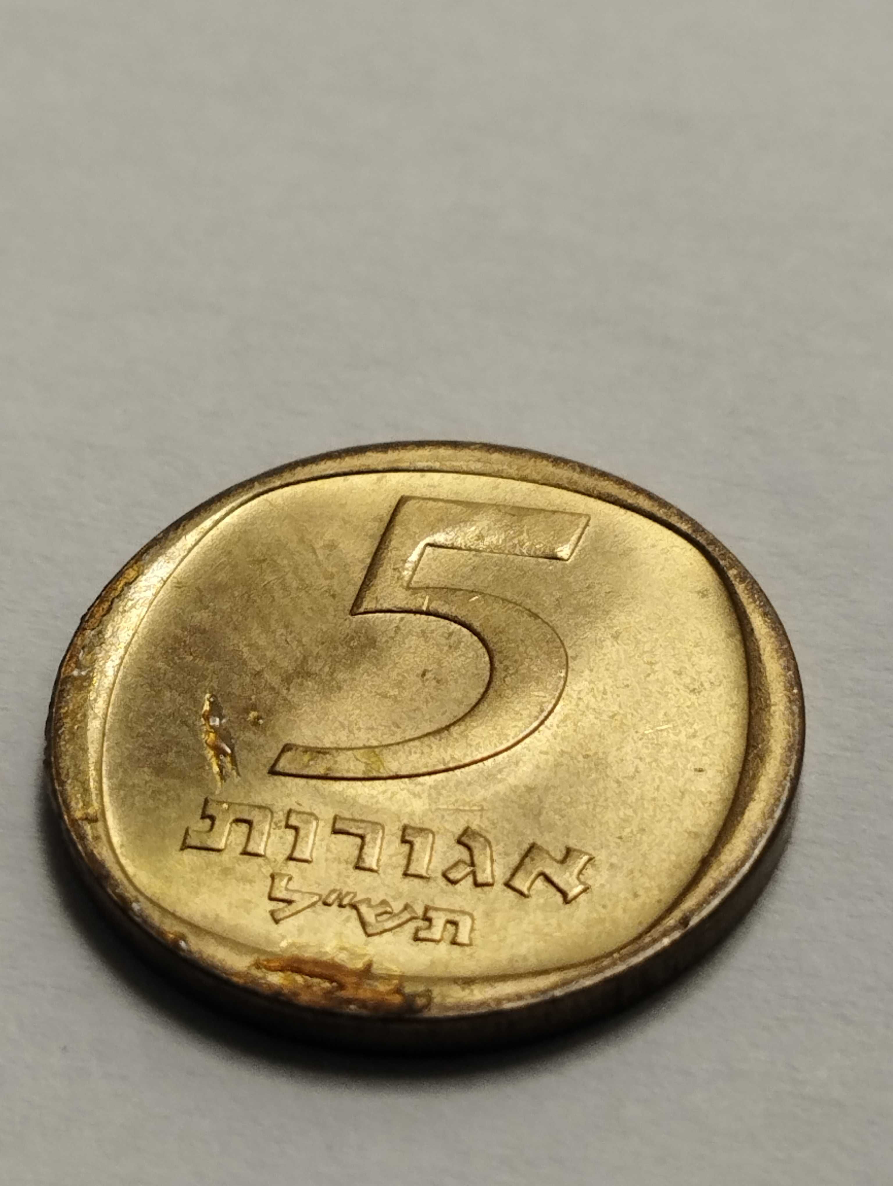 Sprzedam monetę Izrael 5 agor 5730 (1970r.) stan bardzo dobry