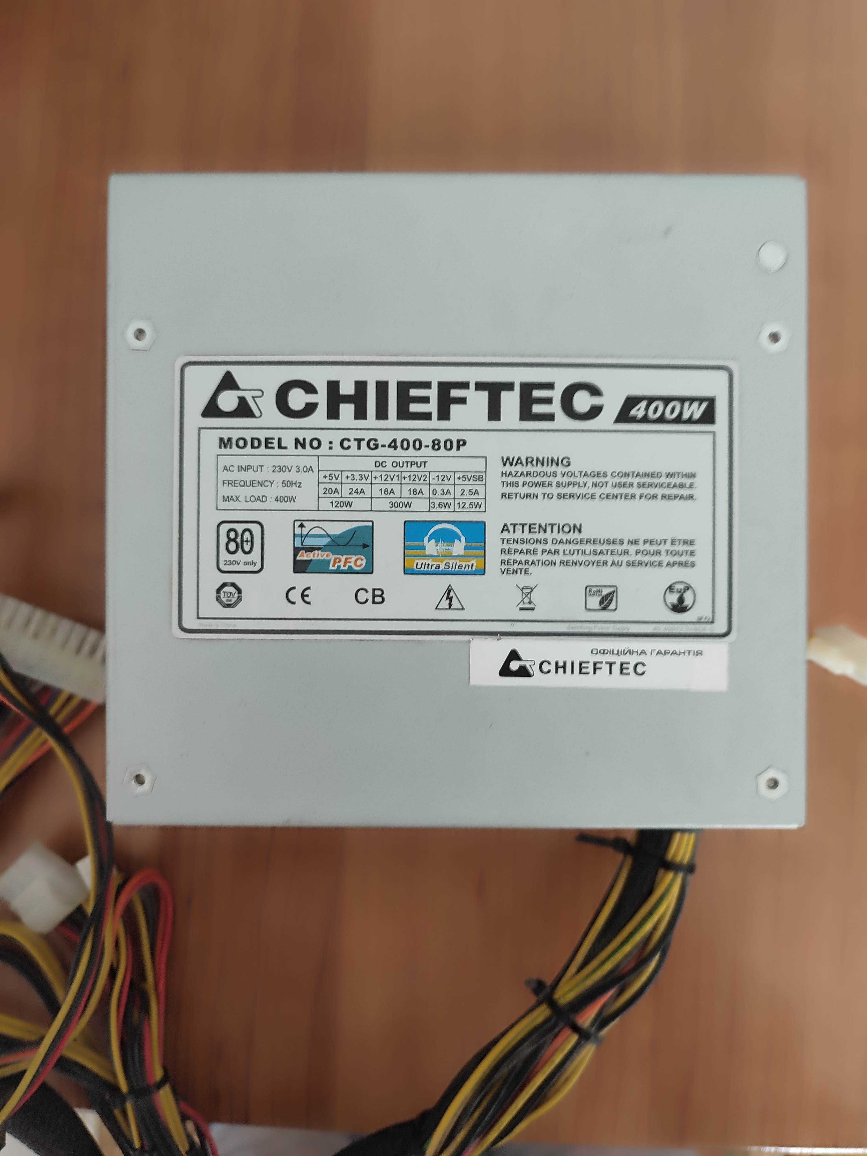 Блок живлення CHIEFTEC на 400w