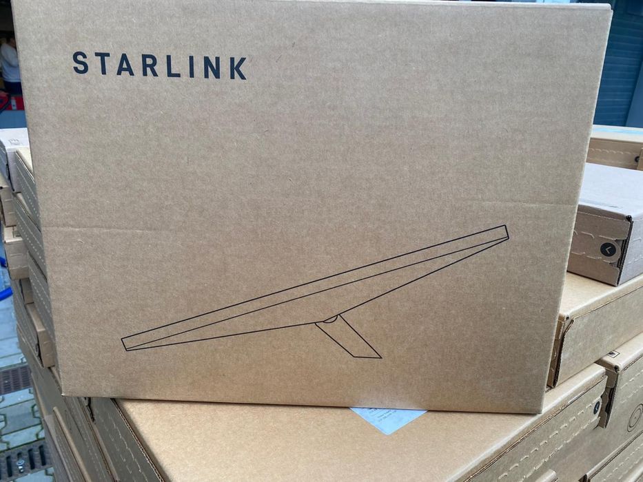 Stalink mini європа