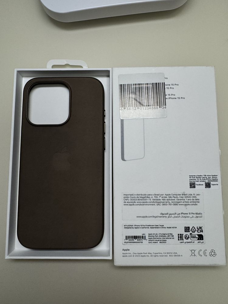 Оригінальний чохол IPhone 15 Pro