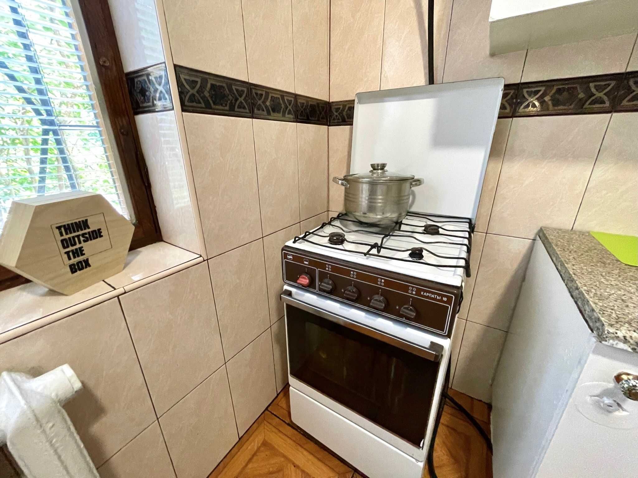 Хостел 50 грн СУТКИ! Комфортно и уютно!