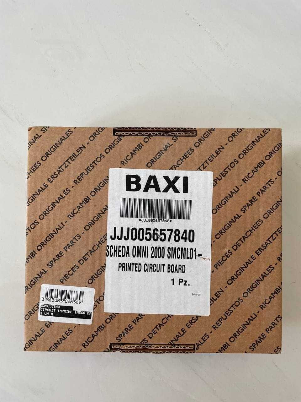 пульт управління / Електронна плата до котла Baxi jjj005657840