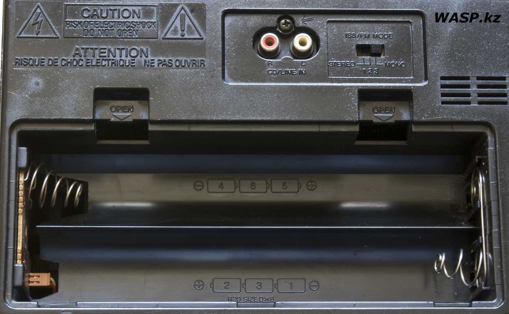 Sony CFS-W475S магнитола