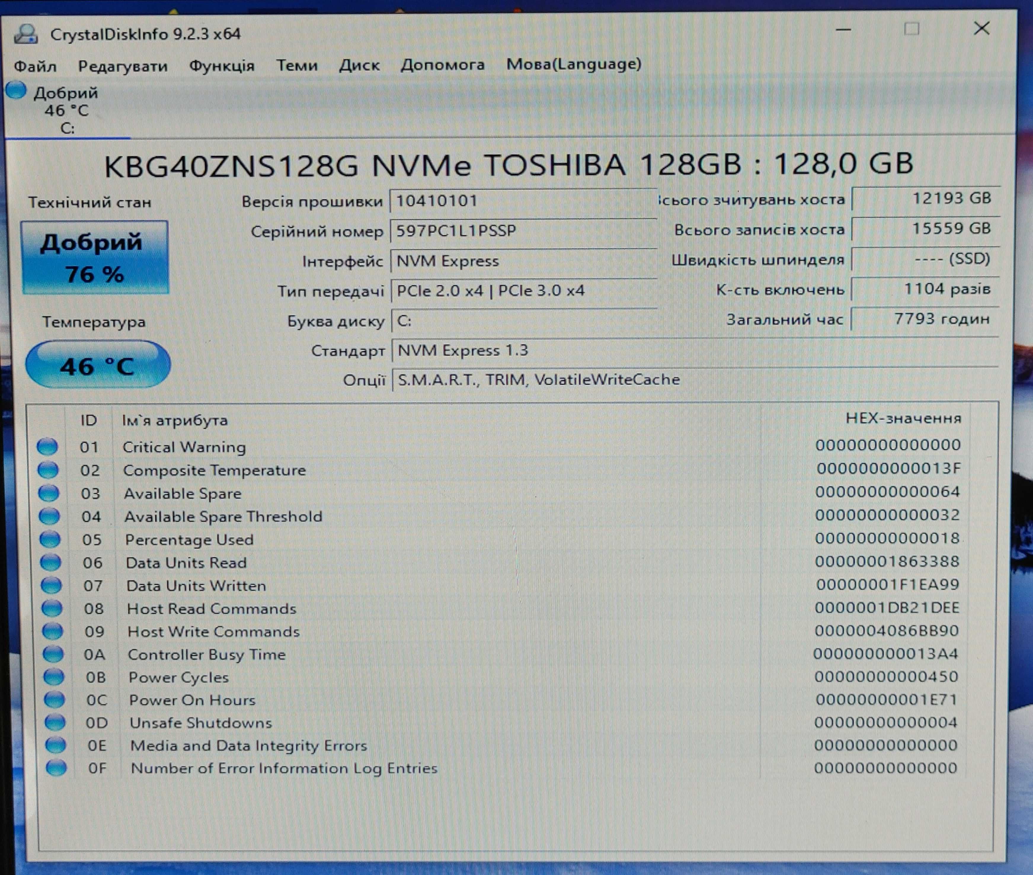 128Gb Ssd pci-e 2230 nvme Toshiba Windows 10 Pro TLC NAND KBG40ZNS128G