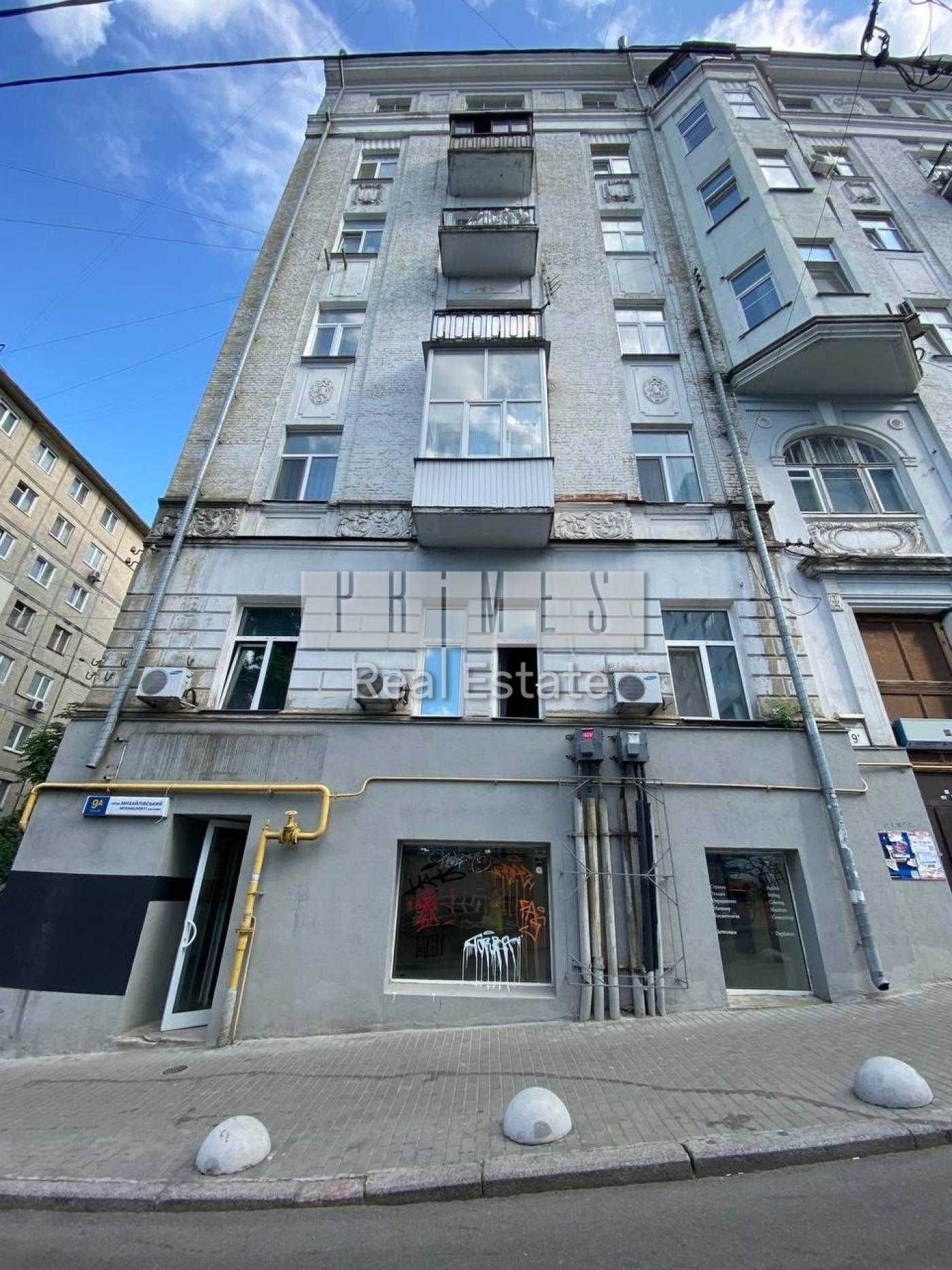 Фасадное помещение возле Майдана.150м с Ремонтом.Центр.БЕЗ%