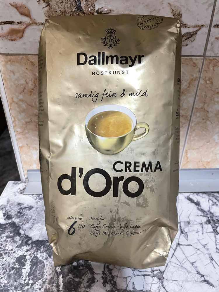 Побутова хімія з Німечинни, Ariel, Persil, Finish , кава Dallmayr