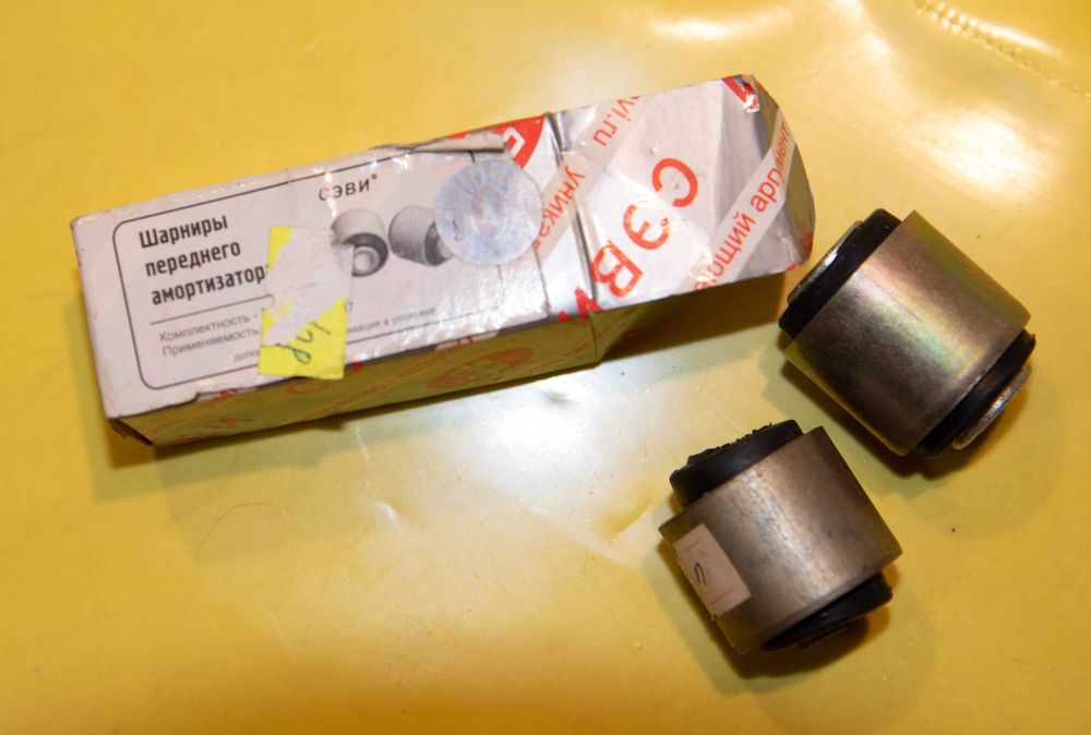 Шарниры переднего амортизатора ВАЗ 2101-2107